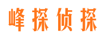 五家渠市婚姻调查